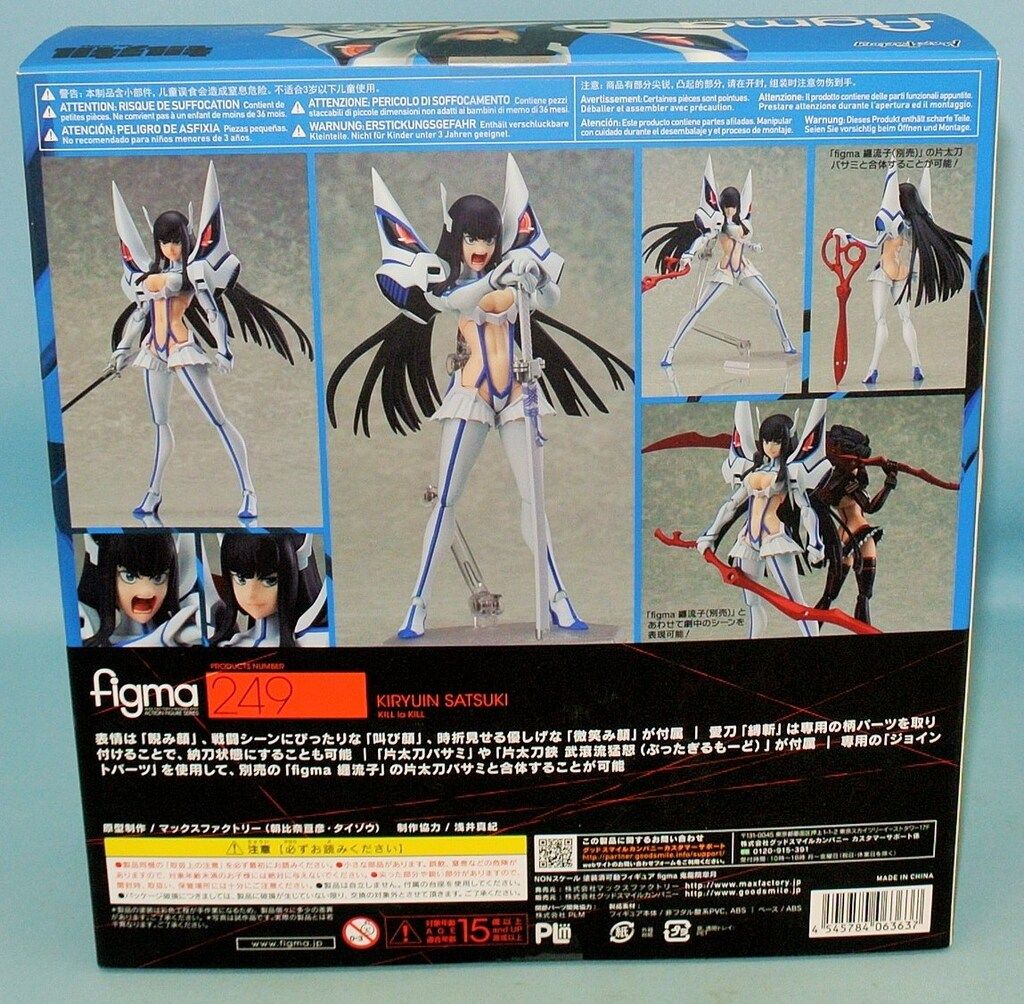 figma キルラキル 鬼龍院皐月　２４９　マックスファクトリー Amazon.co.jp: figma キルラキル 鬼龍院皐月 ノンスケール ABS&ATBC