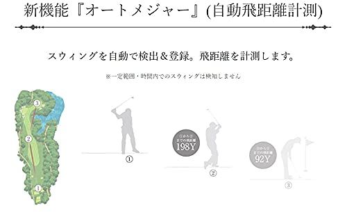 ゴルフ距離計