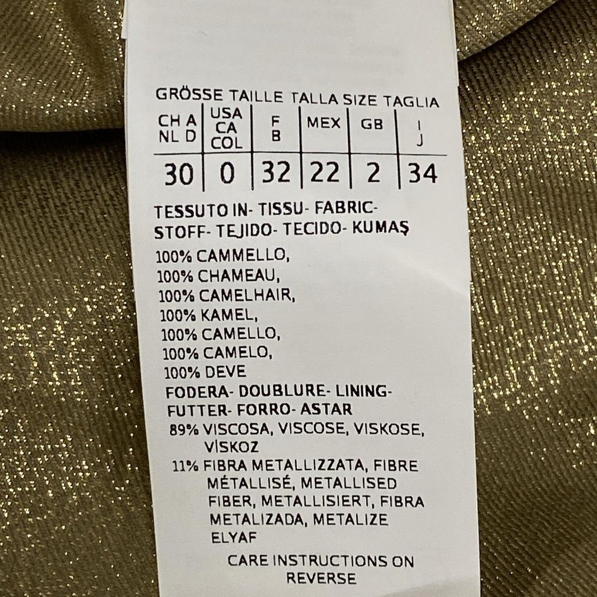 Max Mara(マックスマーラ) コート サイズJ34 レディース美品 アイコン  