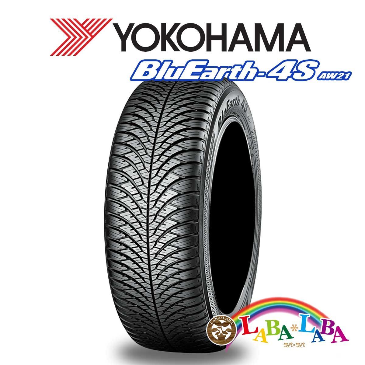 1本のみ 205/60R16 96H XL ヨコハマ ブルーアース AW21 オールシーズン