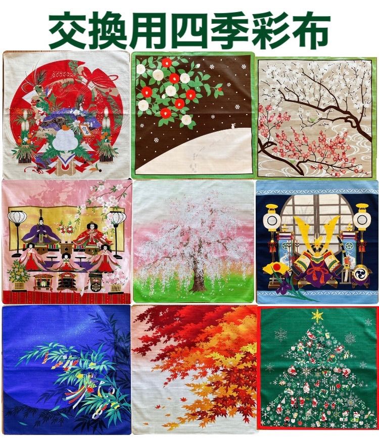 四季の押し絵のタペストリー　No.4　ハンドメイド・古布・縮緬 四季の押し絵のタペストリー No.4 ハンドメイド・古布・縮緬