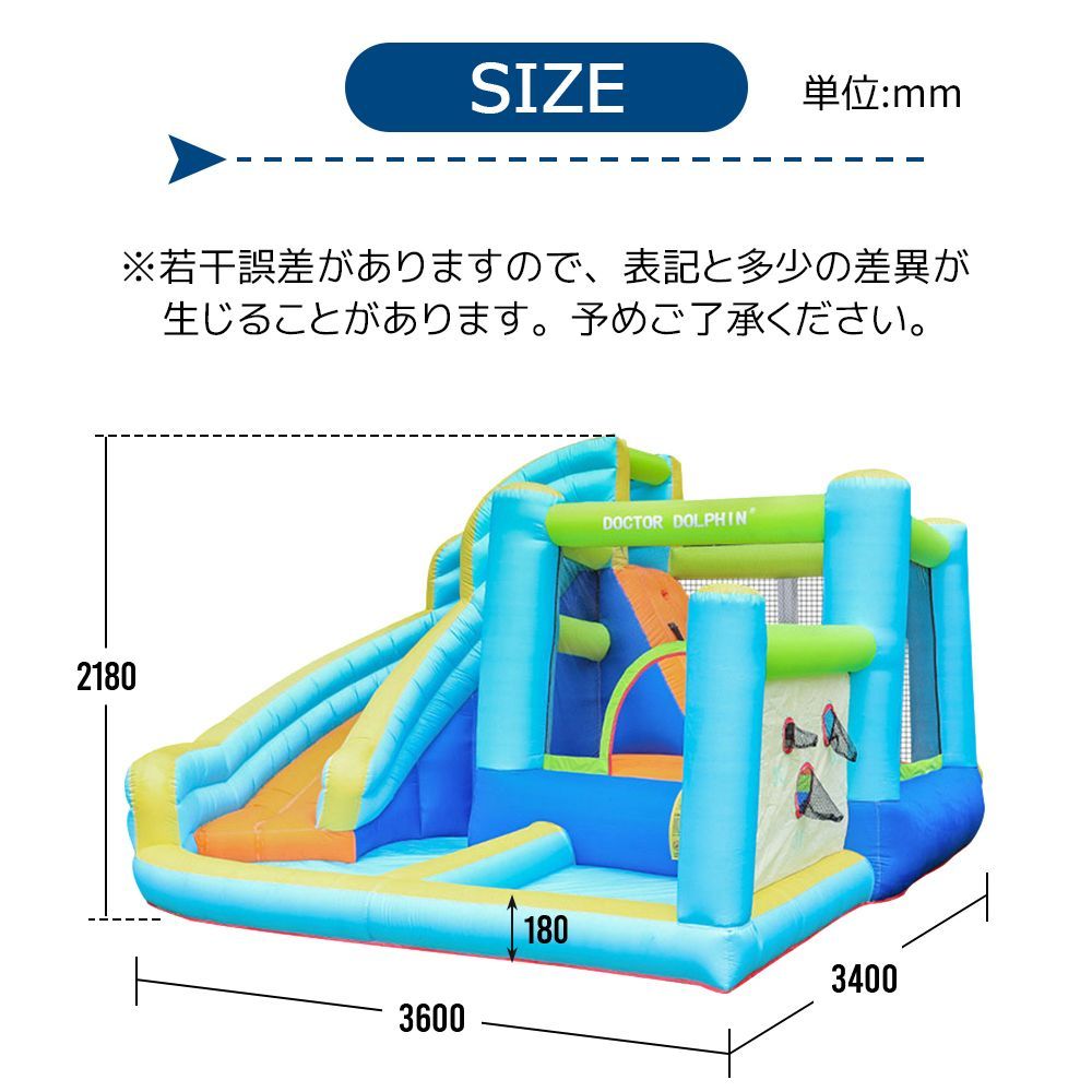 お子ど様1-4人用 トランポリン