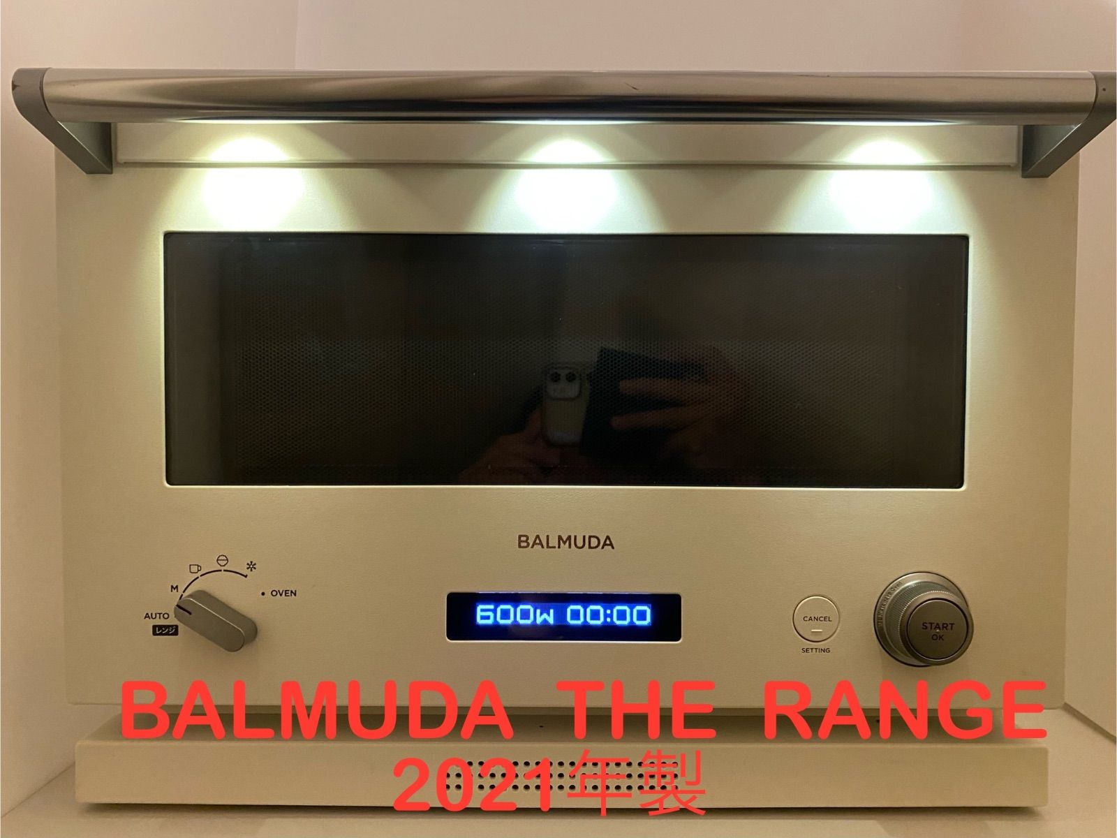 35】2021年製バルミューダ ザ・レンジ オーブンレンジ ホワイト BALMUDA The Range K04A-WH - メルカリ