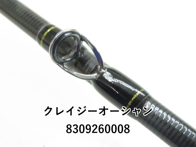 【難あり】パームス Expression EXGS-864E フックキーパー付 難あり】パームス Expression EXGS-864E フックキーパー付