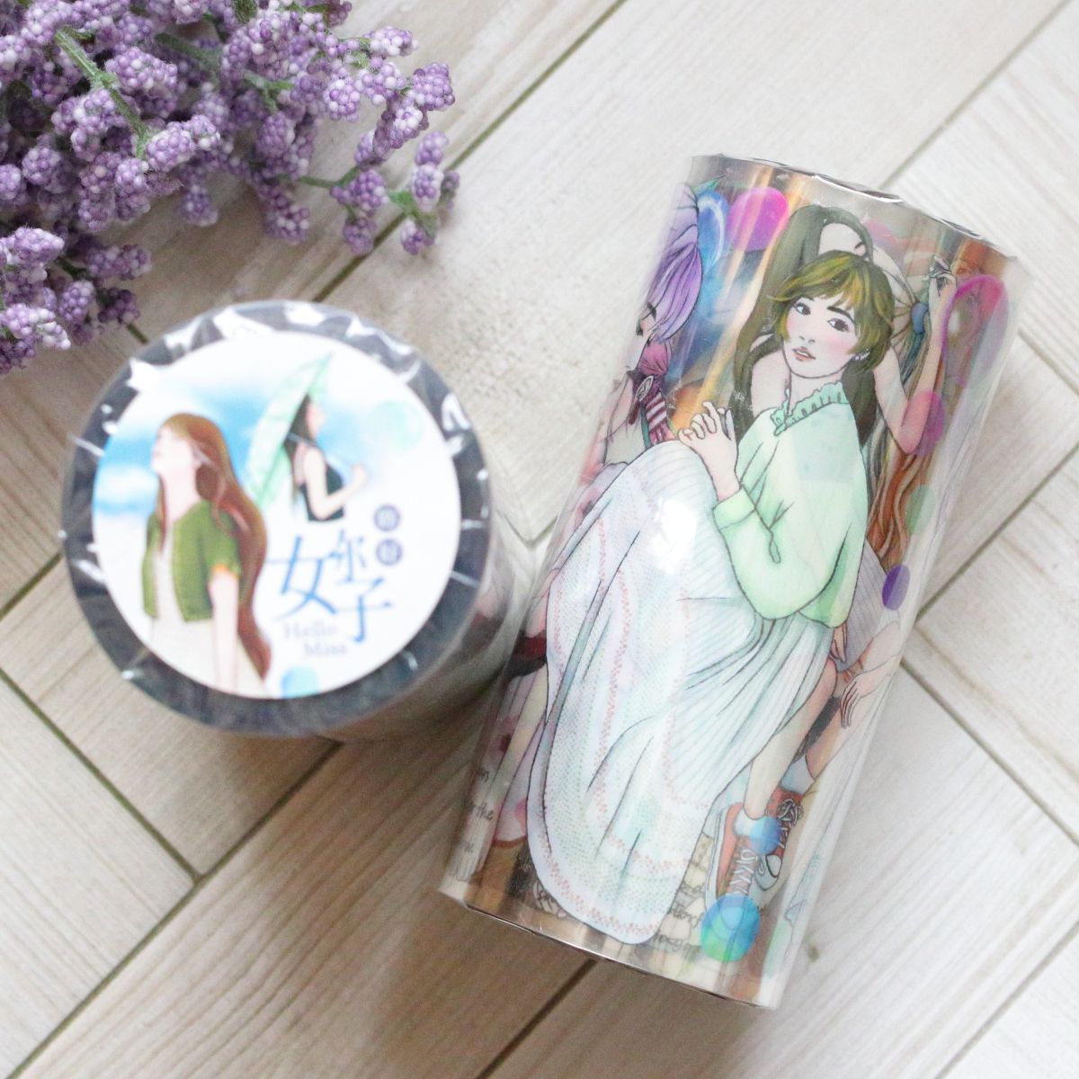 简单手帐 海外マスキングテープ マステ 【2276】 マスキングテープ