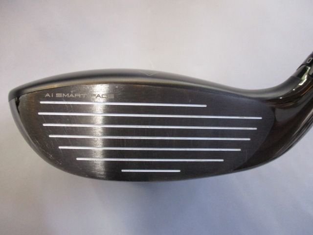 UT|MC70 for