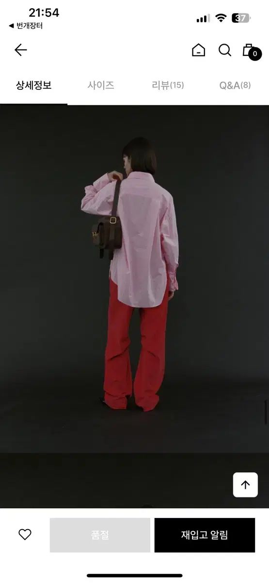 コーデュロイ パンツ|レッド|