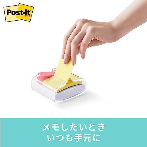 1. ディスペンサー (スペシャルセット) ポストイット 強粘着 付箋