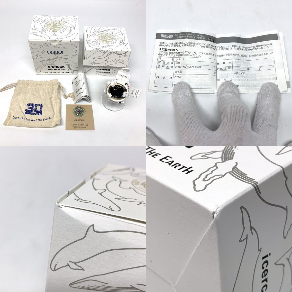 焼酎甕コック付き、、、値下げしました 焼酎サーバー、値下げしました。