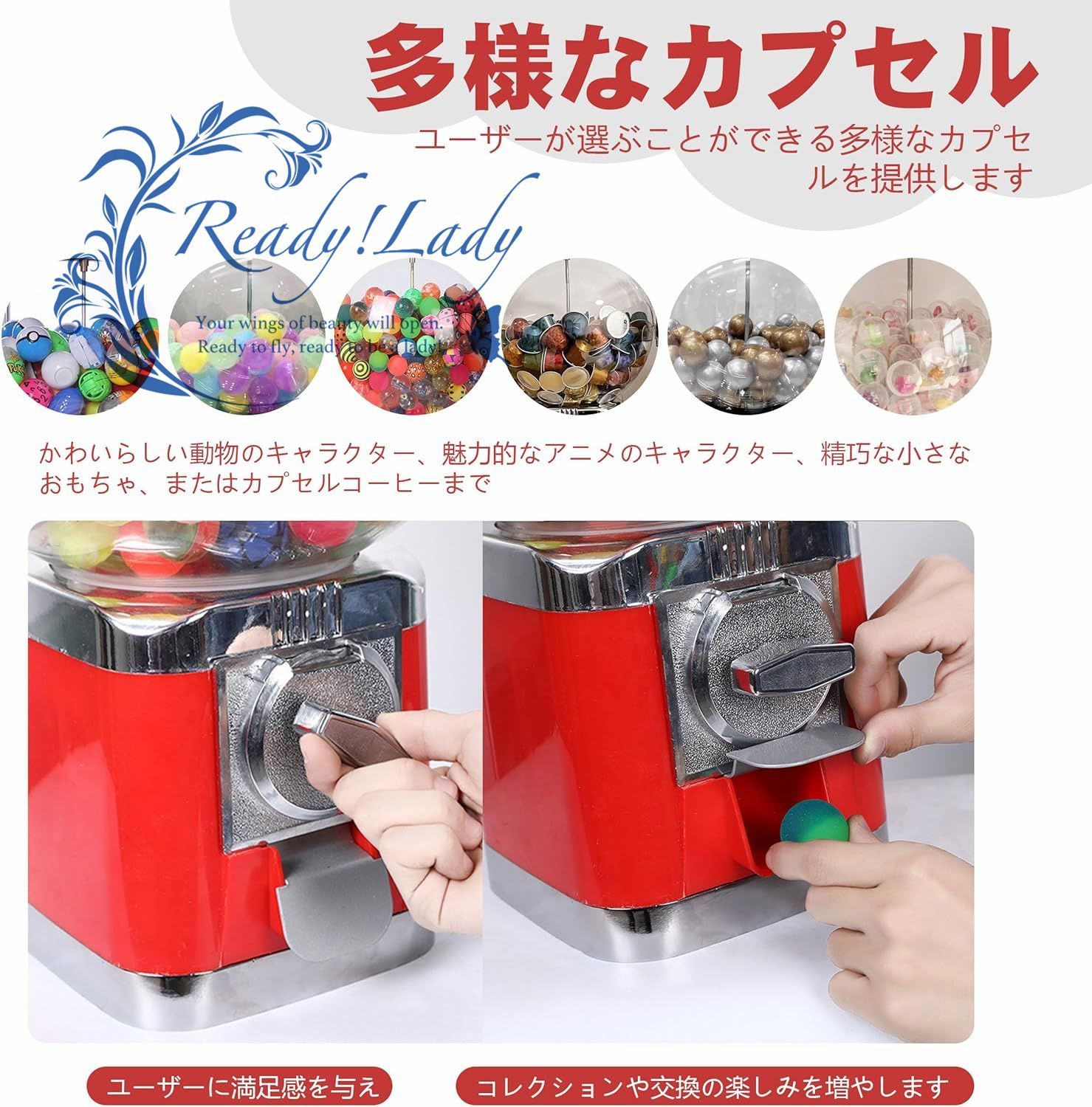 ガチャガチャ 本体 100円硬貨用/コインは不要/ゲームコイン レトロガシャポンマシン 業務用ガシャポン本体 楽しいカプセルマシン ガチャガチャ 本体  業務用 ガチャマシン レトロ 機械 引き出し 100円硬貨用 楽しいカプセルマシン ガチャマシーン ドーム型 カプセルマシン ...