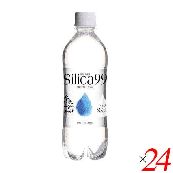 住宅企画 ナチュラルミネラルウォーター Silica99 500ml 24本セット