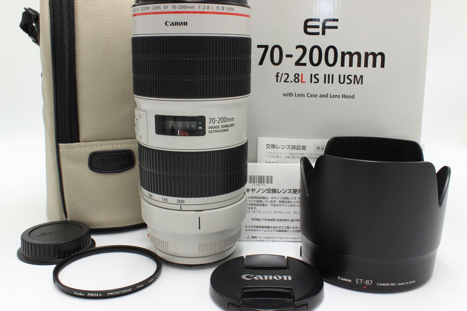 中古】 Tamron 高倍率ズームレンズ 28-300mm F3.5-6.3 Di VC PZD