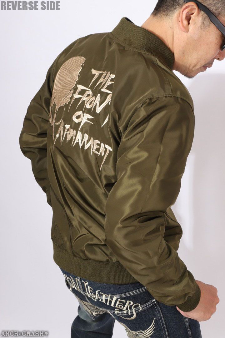 クローズ WORST T.F.O.A RABBIT リバーシブルスカジャン CRJK-2502