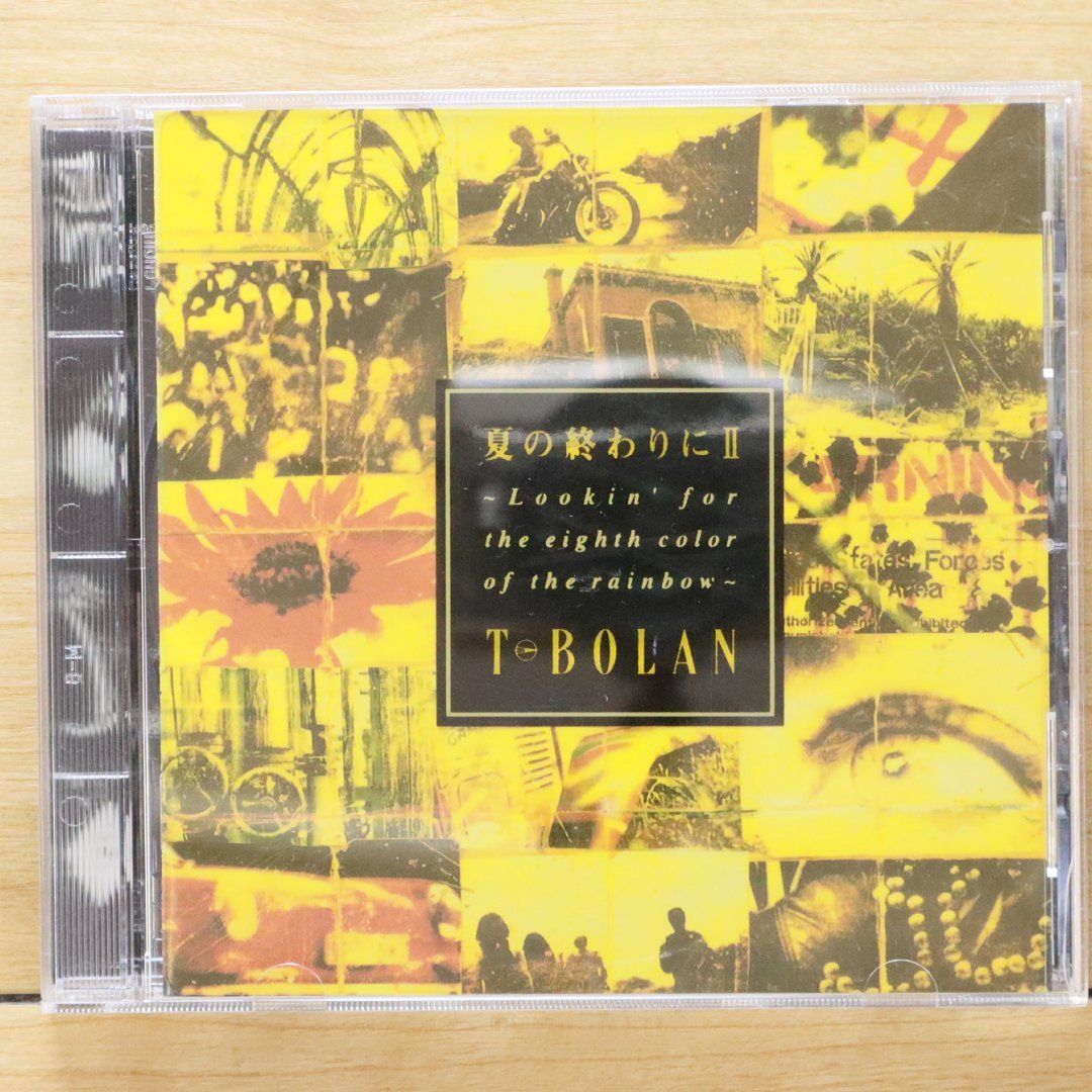 国内盤CD☆ティーボラン/T-BOLAN□ 夏の終わりにII 【ZACL1012