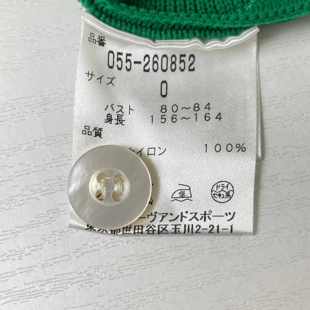 サイズ:0 PEARLY GATES パーリーゲイツ ニット ノースリーブ サイズ:0 PEARLY GATES パーリーゲイツ ニット ノースリーブ