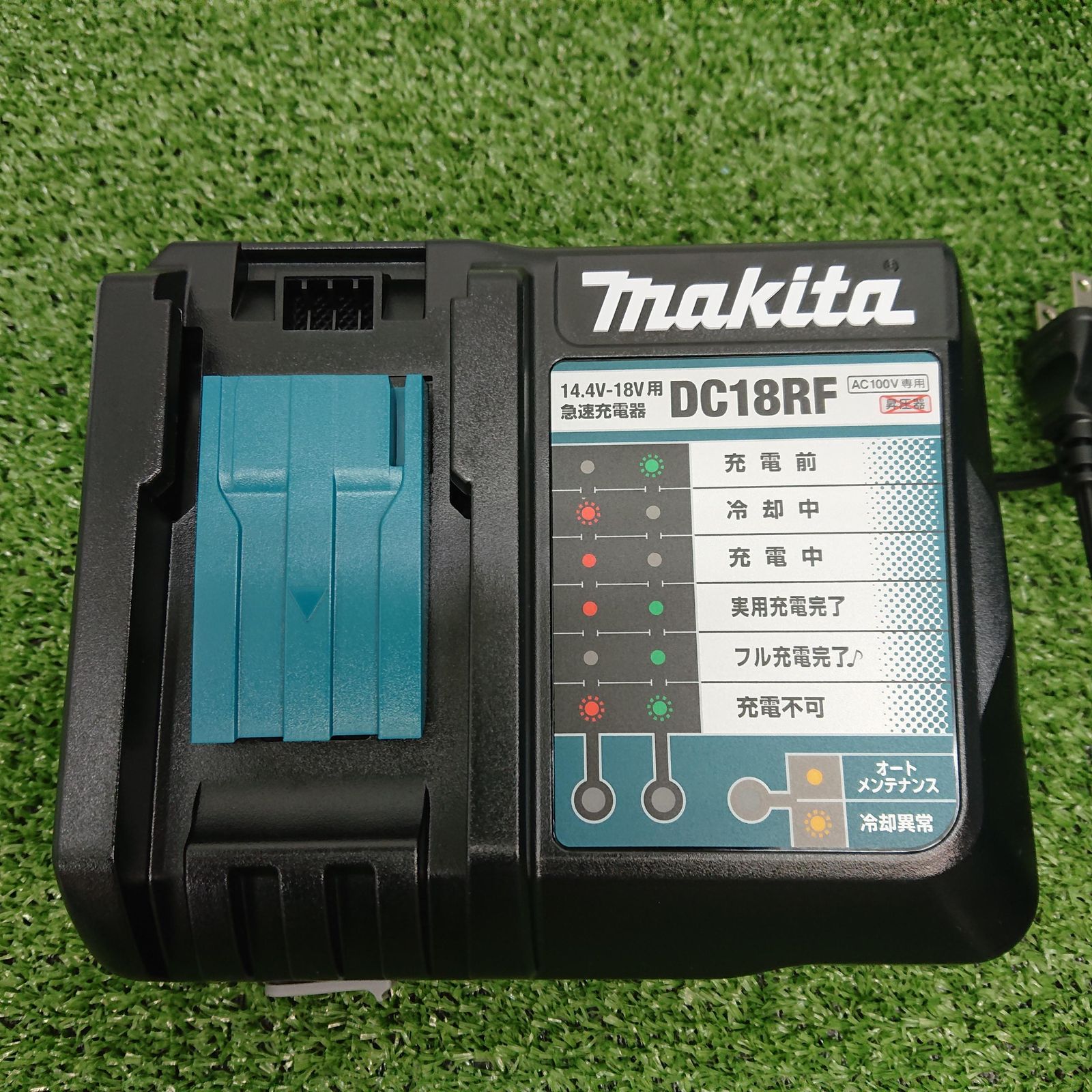 18V