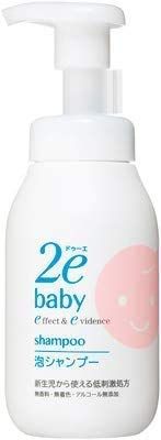 【3個セット】ドゥーエ ベビー 泡シャンプー 300ml 