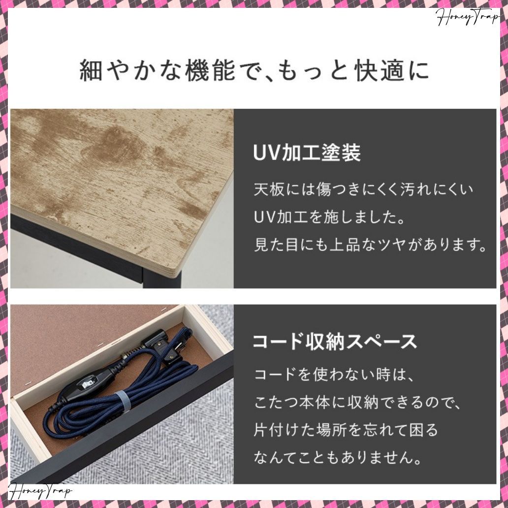 ２点セット アルテナポカ