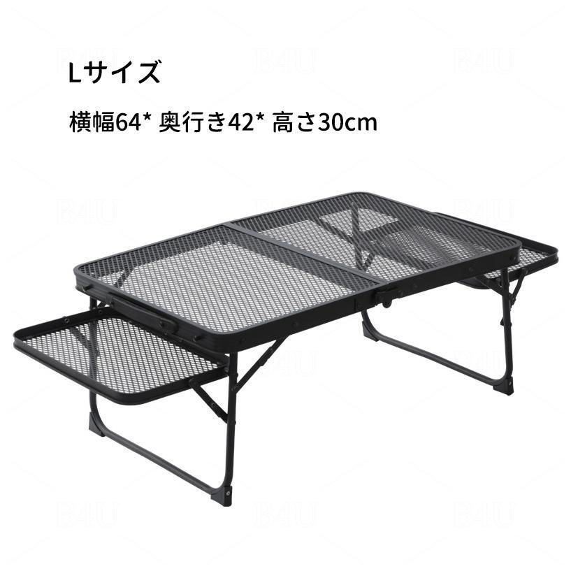 キャンプ バーベキュー