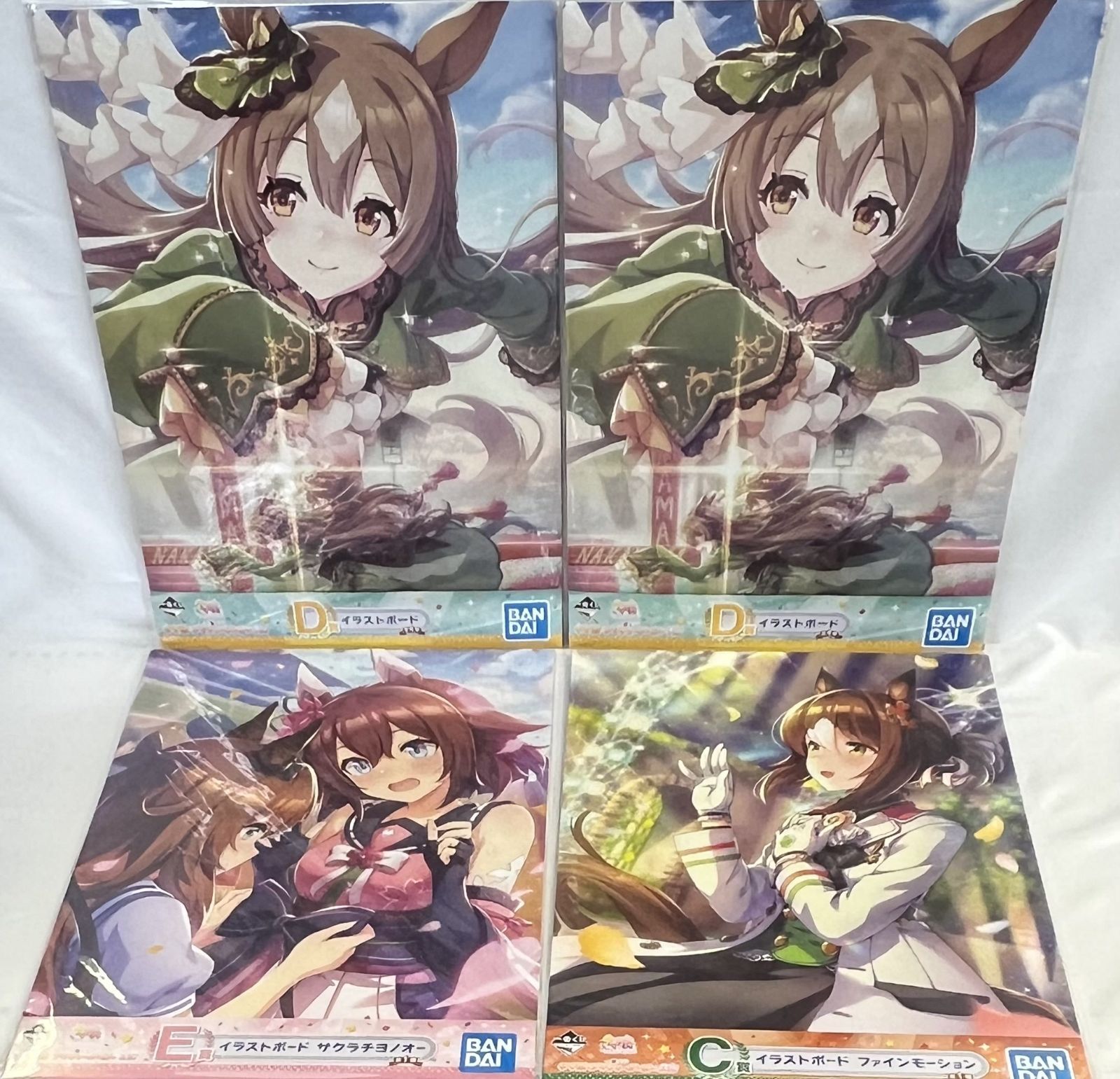 一番くじ ウマ娘 プリティーダービー イラストボード 19種 まとめ売り 未開封 一番くじ ウマ娘 プリティーダービー イラストボード 19