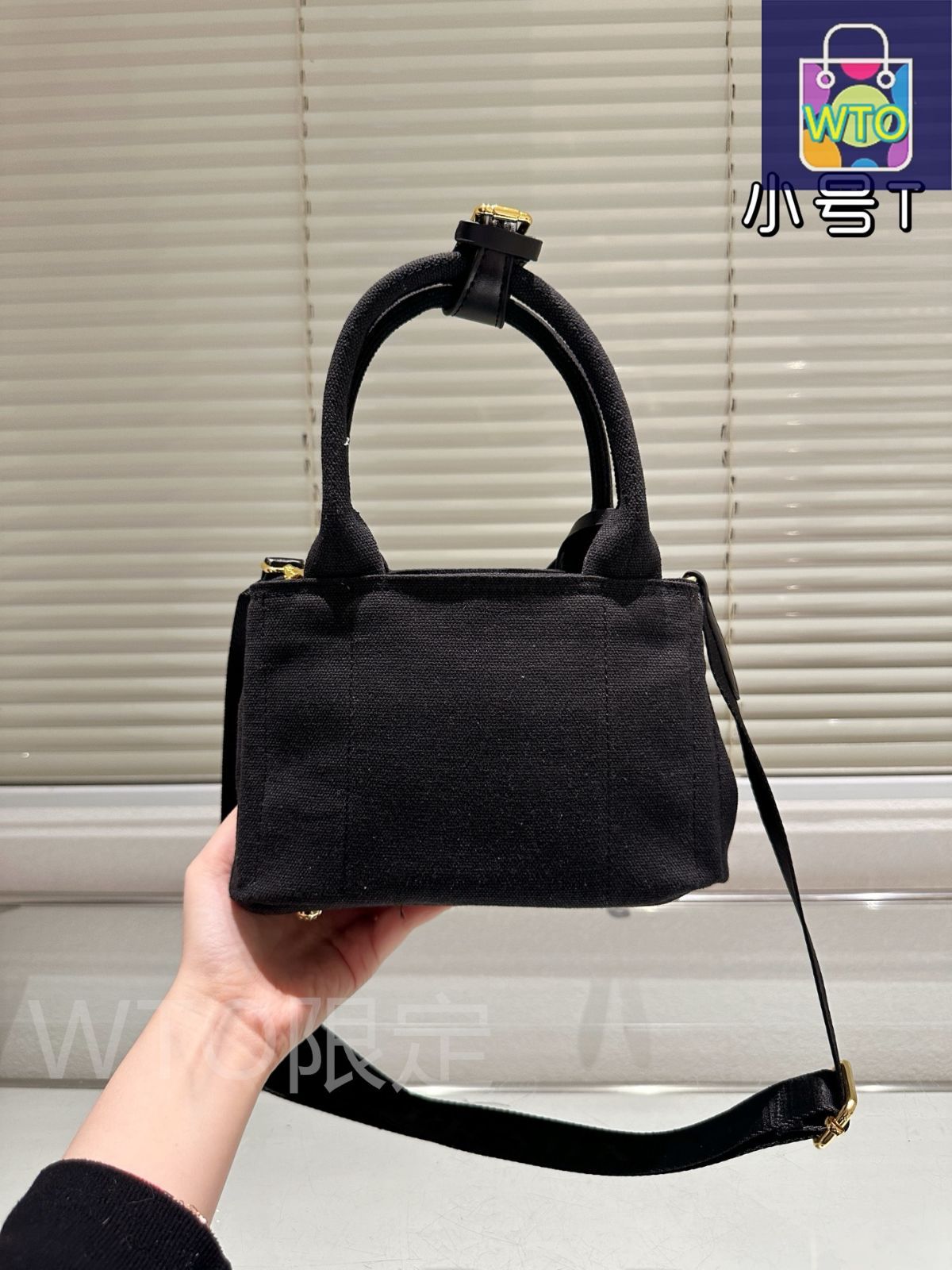 PRADA 夏 トートバッグ - オリジナルキャンバス 22×14cm | ♥品