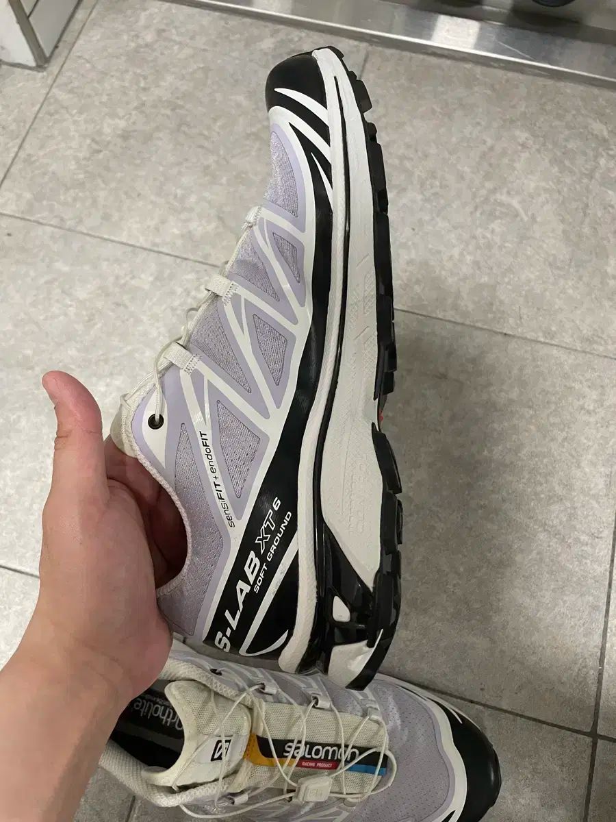 状態