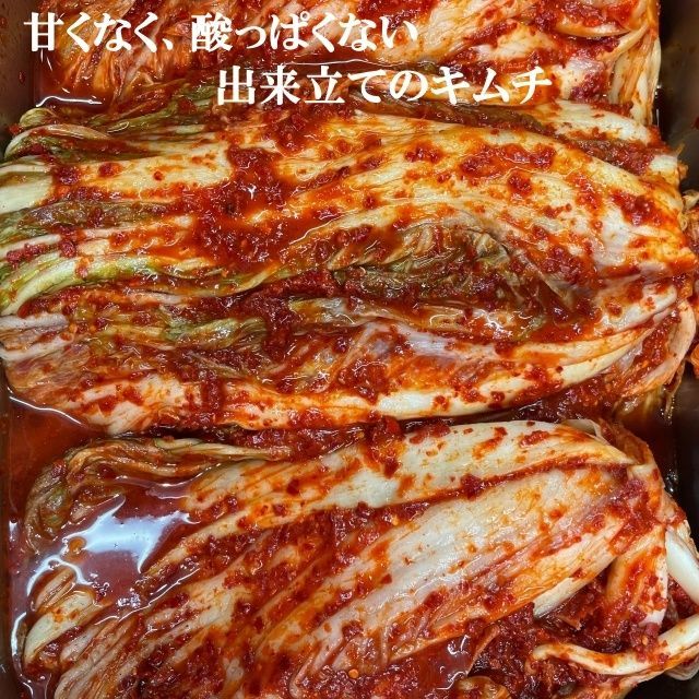 たみん様専用 キムチ３点 本場韓国の味 - メルカリ