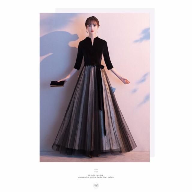 パーティードレス結婚式服装ドレスワンピース20代10代30代mizドレス50代女性お呼ばれ母親親族ワンピース