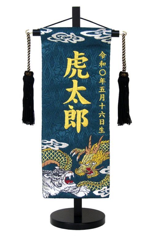 作品 | -真天地開闢集団-ジグザグ公式サイト -真天地開闢集団-ジグザグ