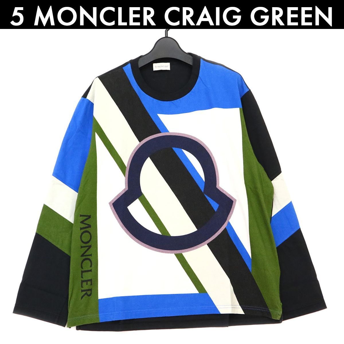 モンクレール クレイグ グリーン ロンT 長袖 Tシャツ MONCLER 5 CRAIG GREEN メンズ 中古 サイズ M コンディション C