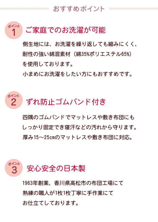 フランス産ウール 生成り
