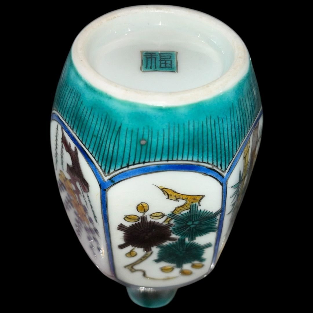 群馬県からの蔵出品　江戸〜明治期頃　青手面取窓絵九谷徳利　一対　無傷　本物保証 群馬県からの蔵出品 江戸〜明治期頃 青手面取窓絵九谷徳利 一対