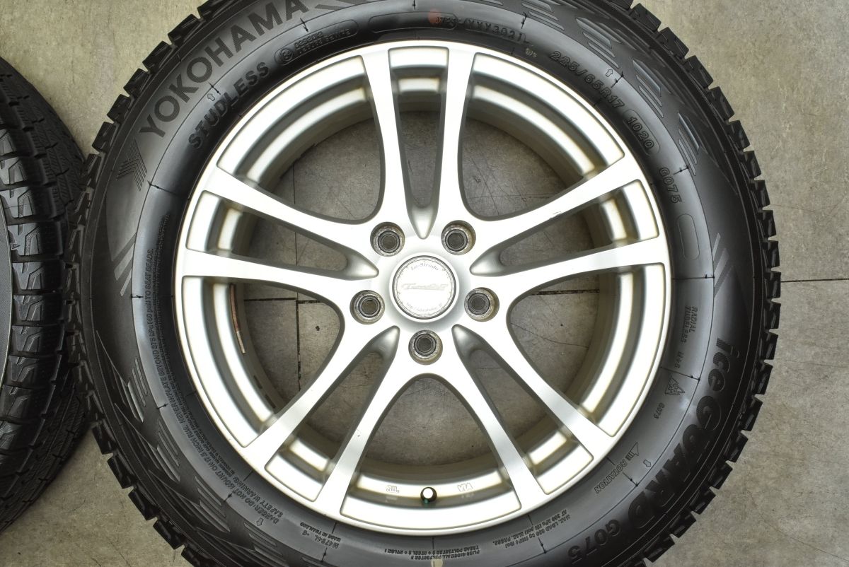 225/65R17 17インチ BRANDLE ブランドル V15BP 7J 7.00-17 BFグッド 