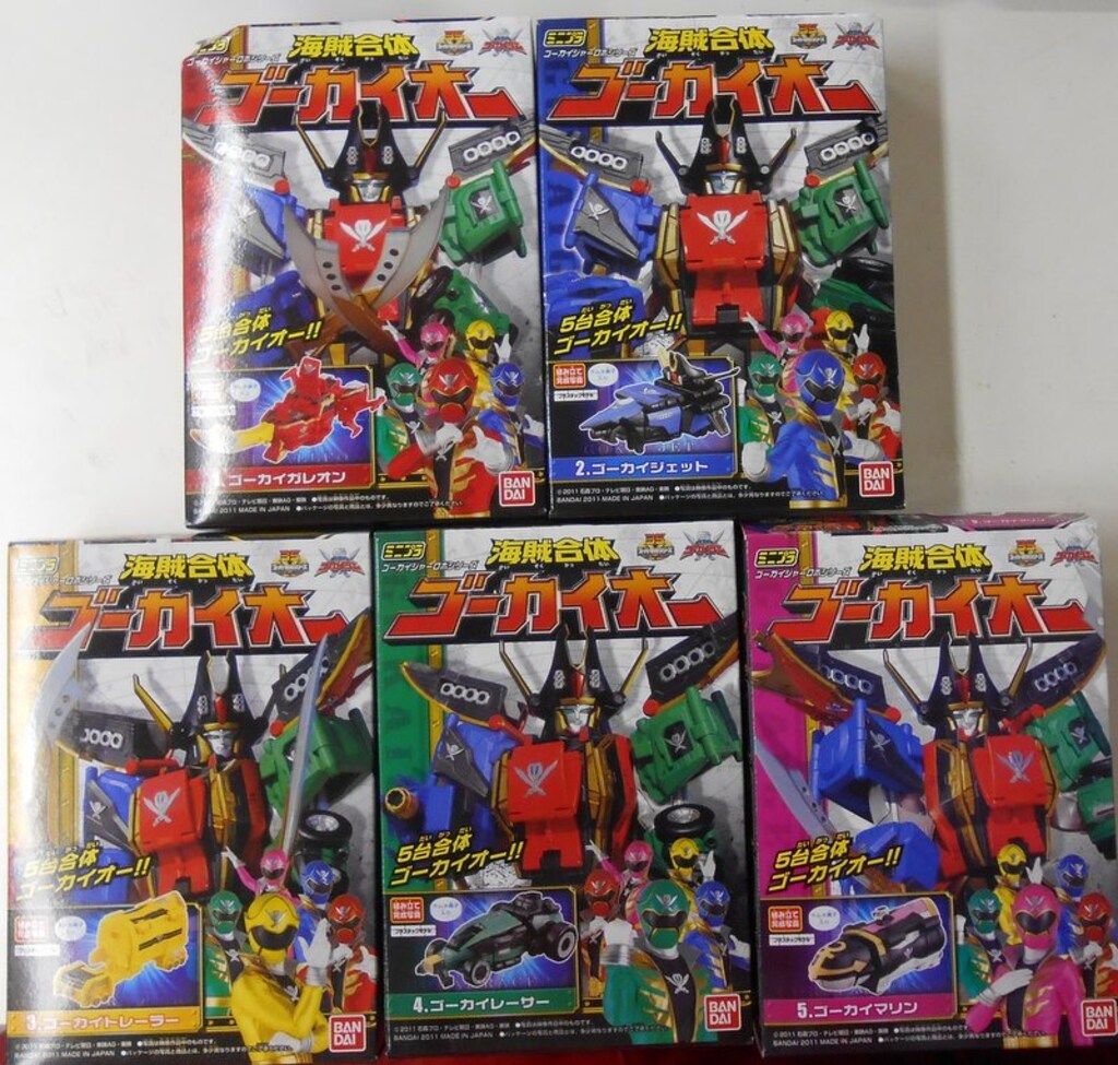 ミニプラ海賊合体カンゼンゴーカイオー｜発売日：2011年11月