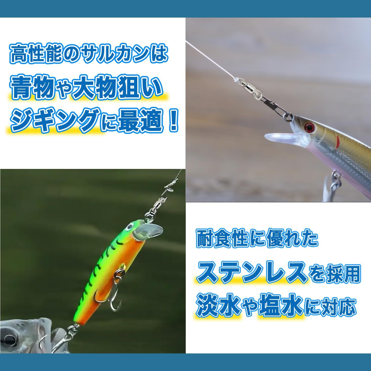 RIZEs 強化型 ステンレス製 ダブルボールベアリング 強度 150㎏ 20個 溶接リング 両軸回転 ジギング ボールベアリング スイベル サルカン  #5 [50.2] [#5] - メルカリ