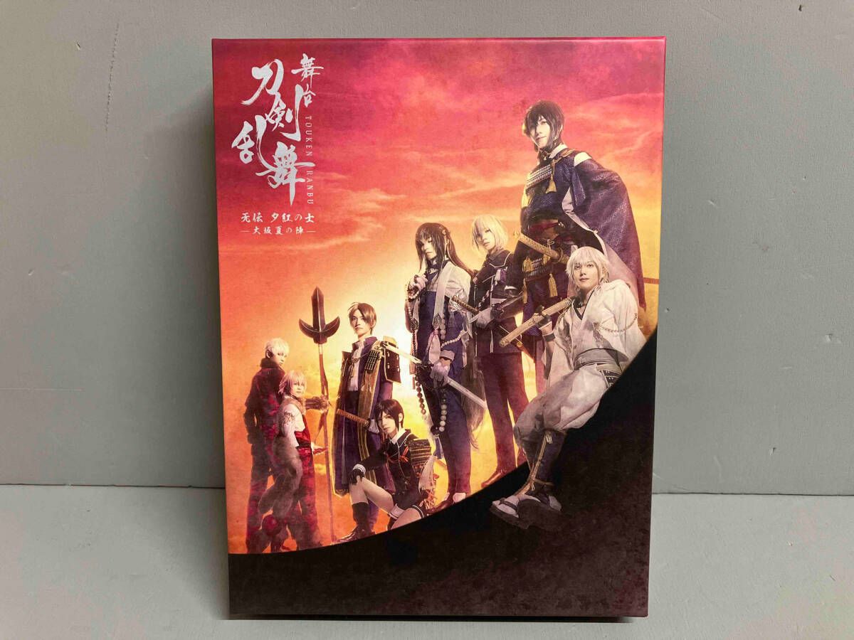舞台『刀剣乱舞』无伝 夕紅の士 -大坂夏の陣-(Blu-ray Disc