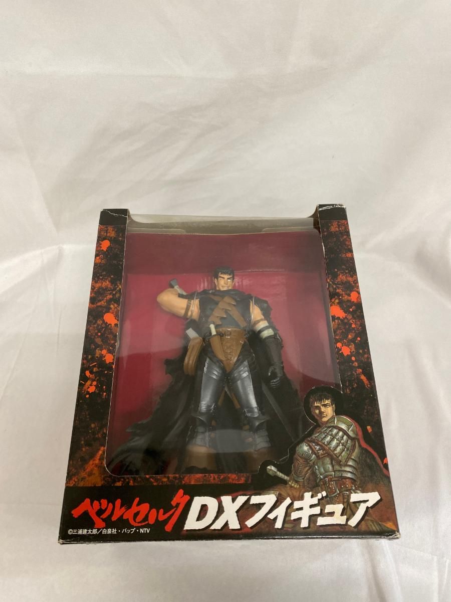 ベルセルク DXフィギュア ガッツ