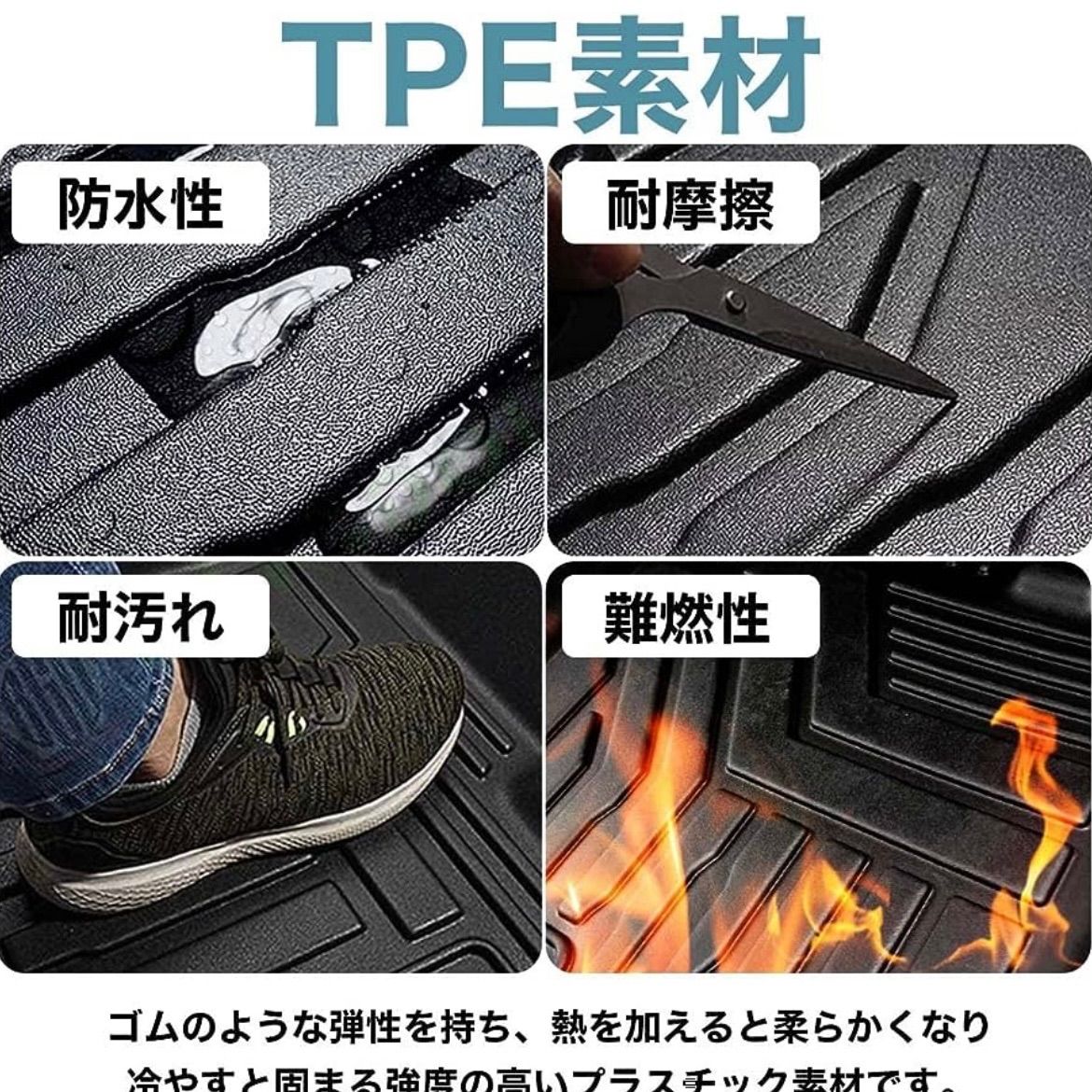 XA50型