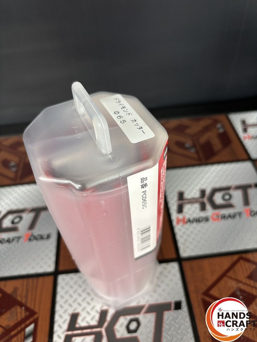 ♭ ♥品