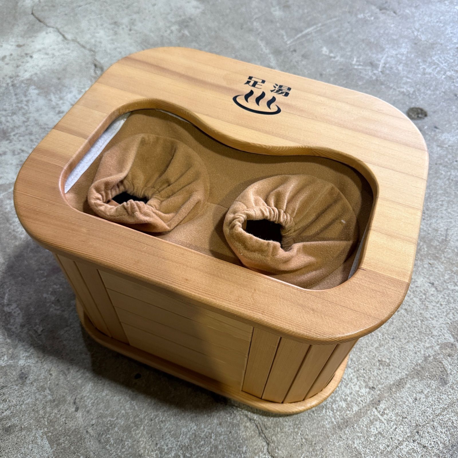 美品】遠赤外線脚温器 ぽかぽか足HOT 足湯脚温器 脚温機 ぽかぽか足湯 