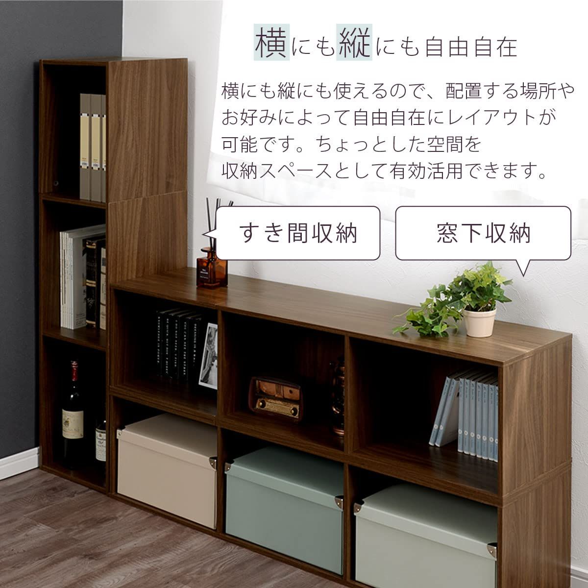 ラック