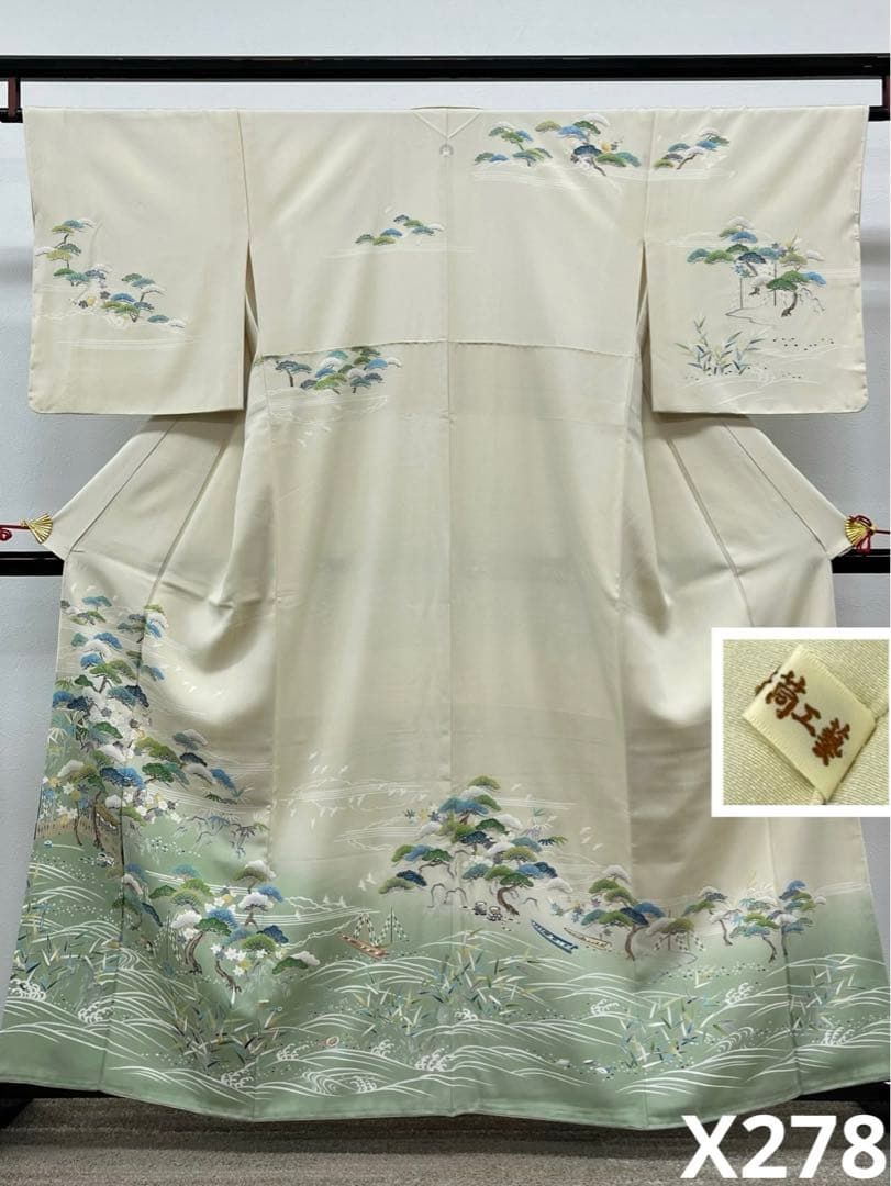 青山井筒工藝 別誂品 訪問着 一つ紋 友禅 金彩 正絹 躾糸付き