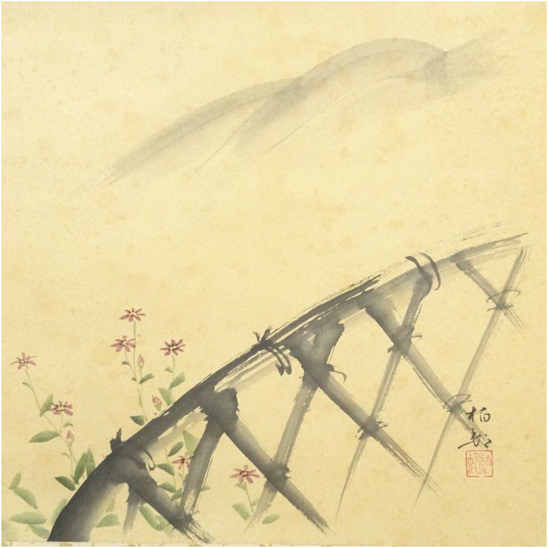 掛け軸 雲泉絵［水墨山水の図］絹本 木箱無！a41 掛軸 掛け軸-水墨山水