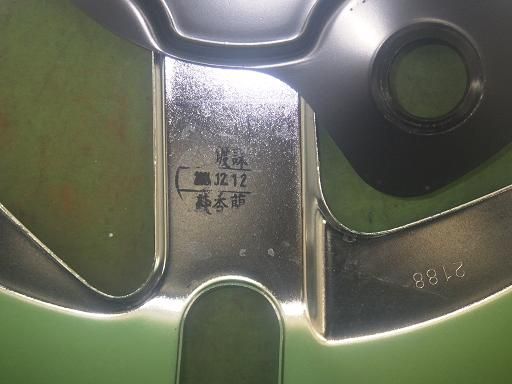 デコトラ エルフ 純正 ホイールキャップ ブラケット付き FFCRYSTALESIA_COM