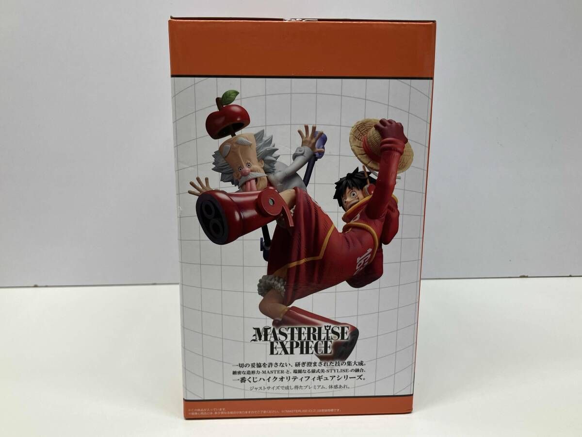 一番くじ ワンピース 未来島エッグヘッド Dr.ベガパンク＆モンキー・D・ルフィ フィギュア Dr.ベガパンク＆モンキー・D・ルフィ 「一番くじ