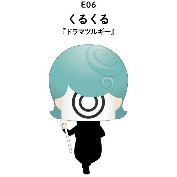 Eve 廻人 MVフィギュア 4点セット MV figure MV フィギュア