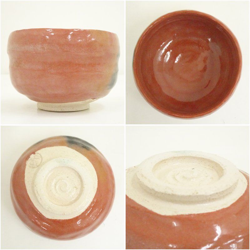 T47 茶碗 『松ノ絵』『白茶碗』『佐々木松楽造』 共箱 抹茶碗