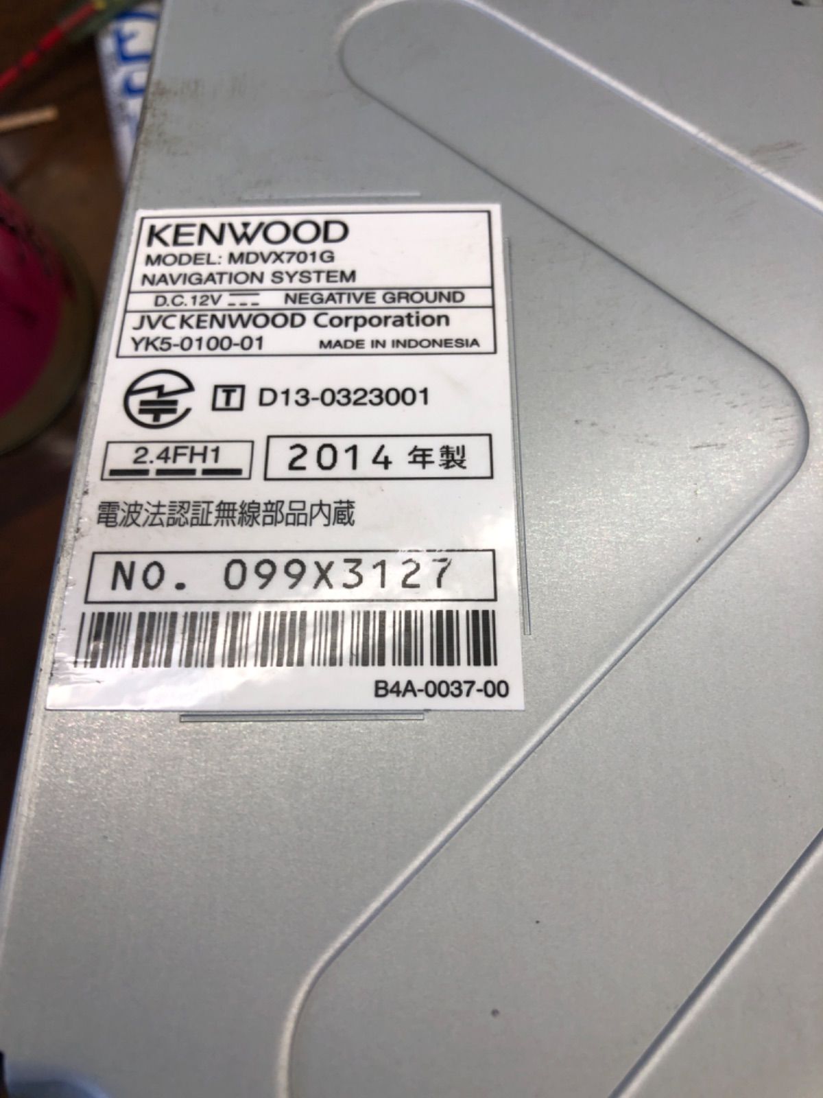 KENWOOD MDV-X701 bluetooth 地デジ カーナビ DVD