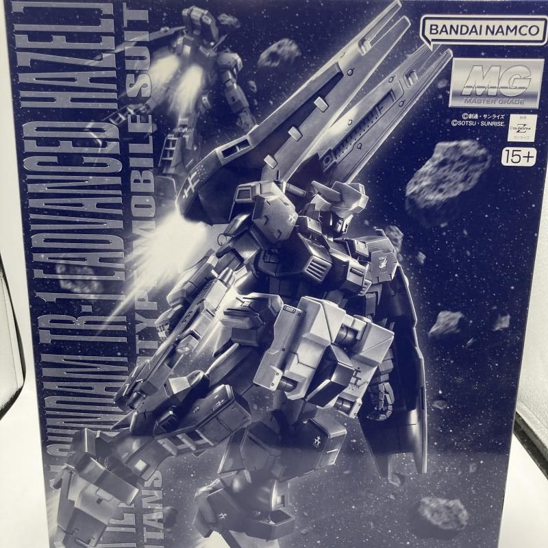 孫悟空 Toyouthドラゴンボール フィギュアLV1