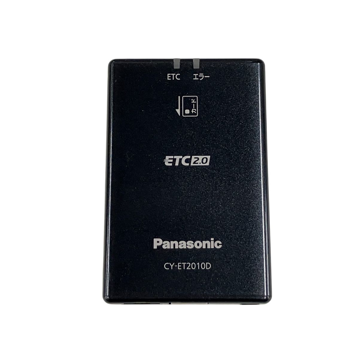Panasonic パナソニック CY-ET2010D ETC 車搭載器 ETC 2.0 車
